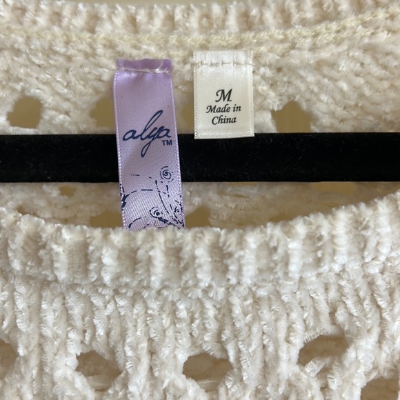 Super soft sweater - Picture 3 of 3